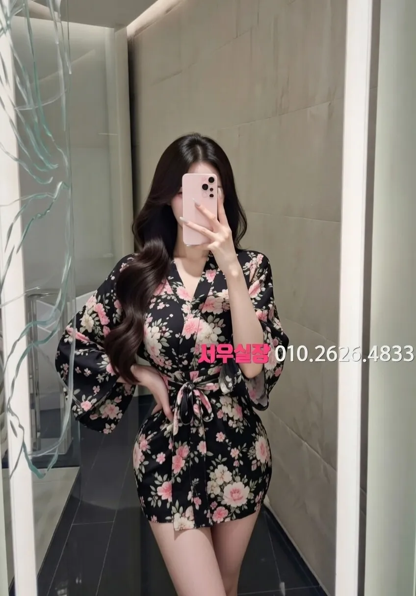 명일동 러시아노래방 프리미엄 라인업 24번 프로필