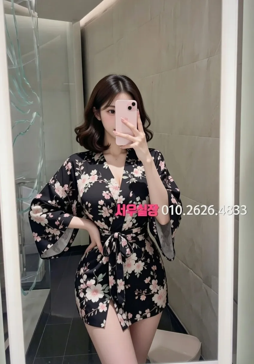 명일동 미러룸 프리미엄 라인업 26번 프로필