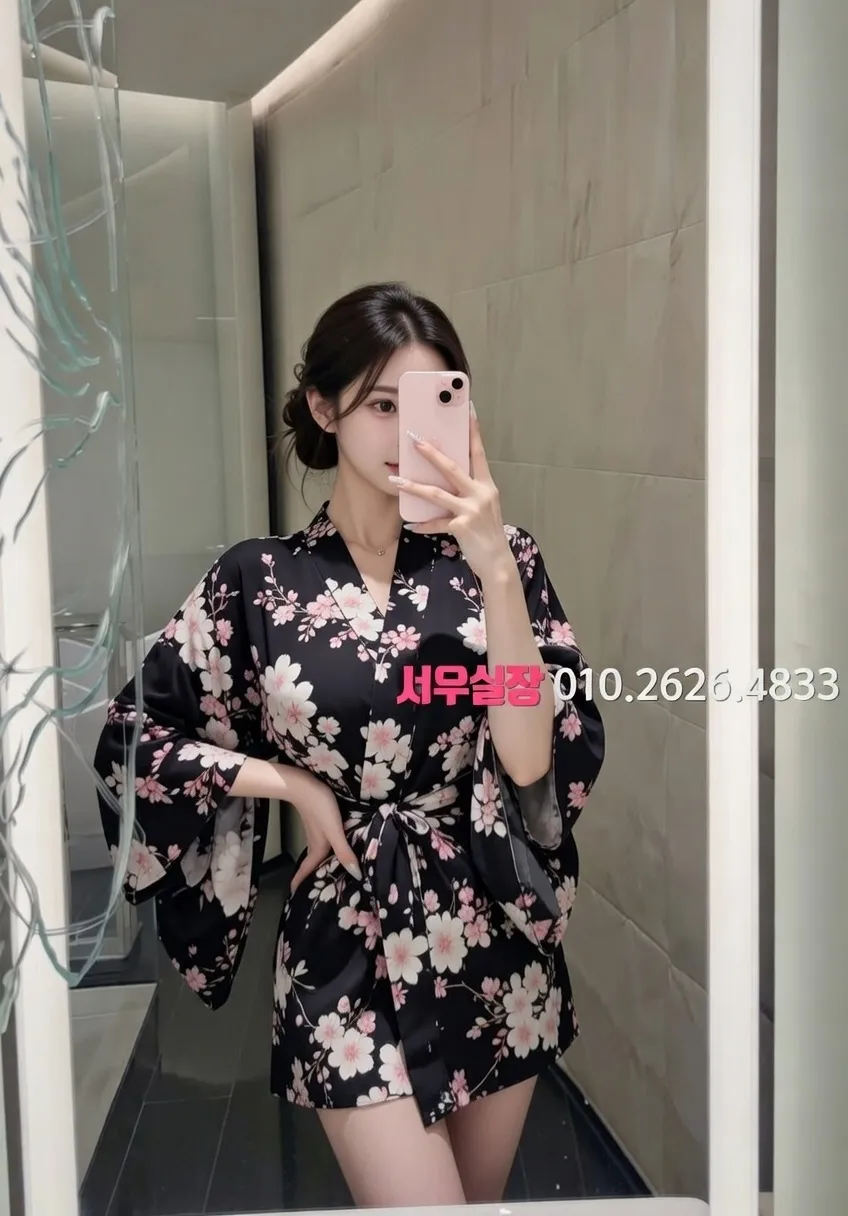 명일동 풀싸롱 프리미엄 라인업 32번 프로필