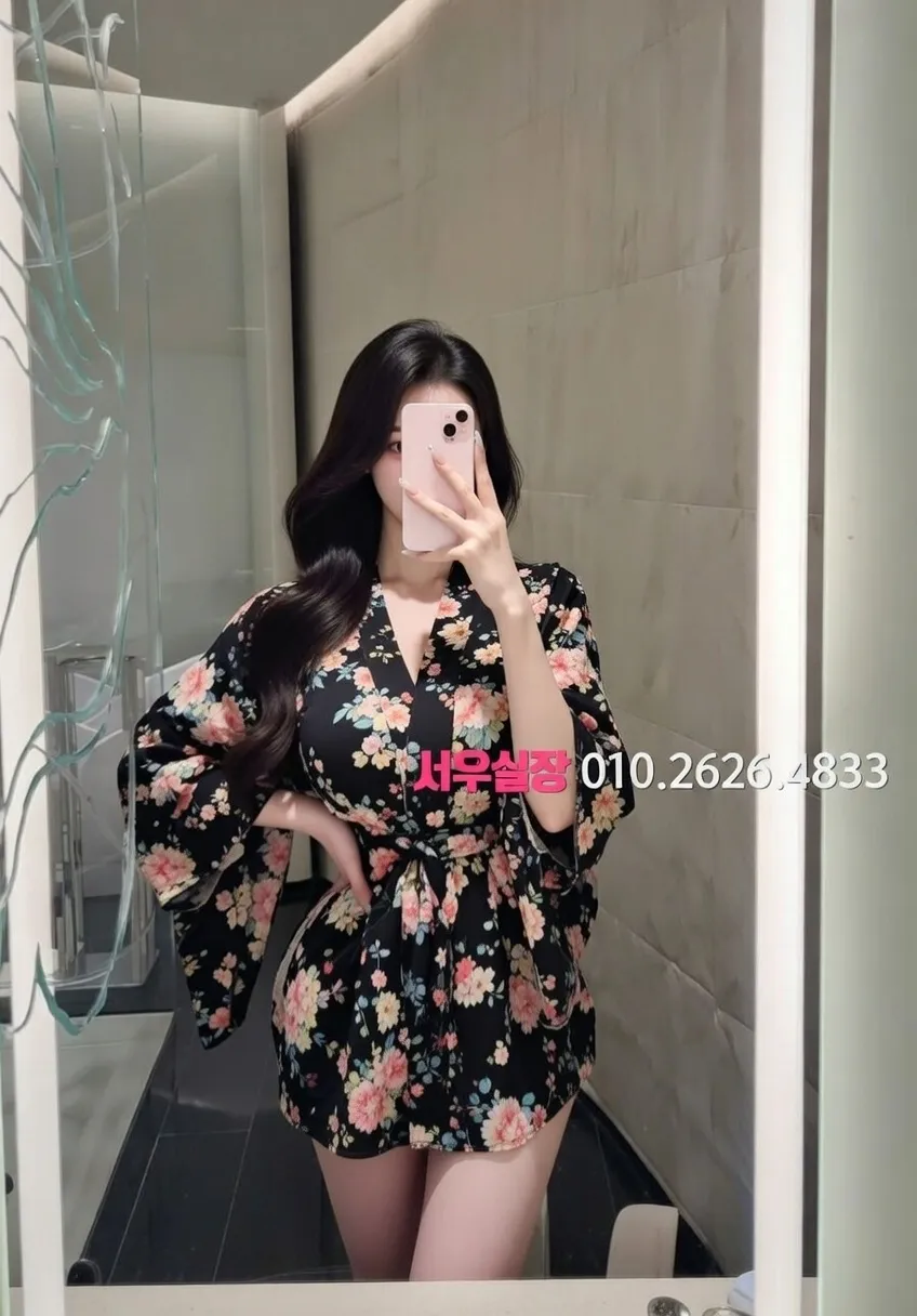 명일동 보도노래방 프리미엄 라인업 36번 프로필