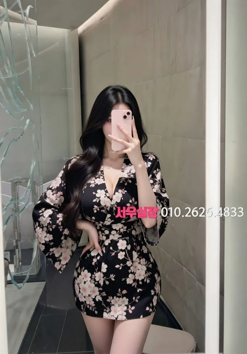 명일동 다국적노래클럽 프리미엄 라인업 5번 프로필