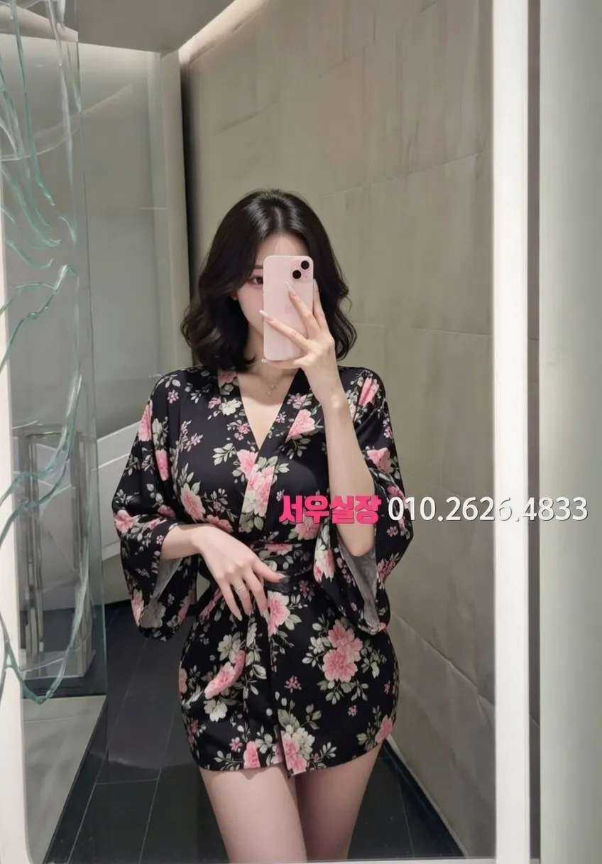 명일동 퍼블릭 프리미엄 라인업 17번 프로필