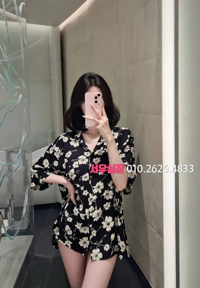 명일동 풀싸롱 프리미엄 라인업 21번 프로필