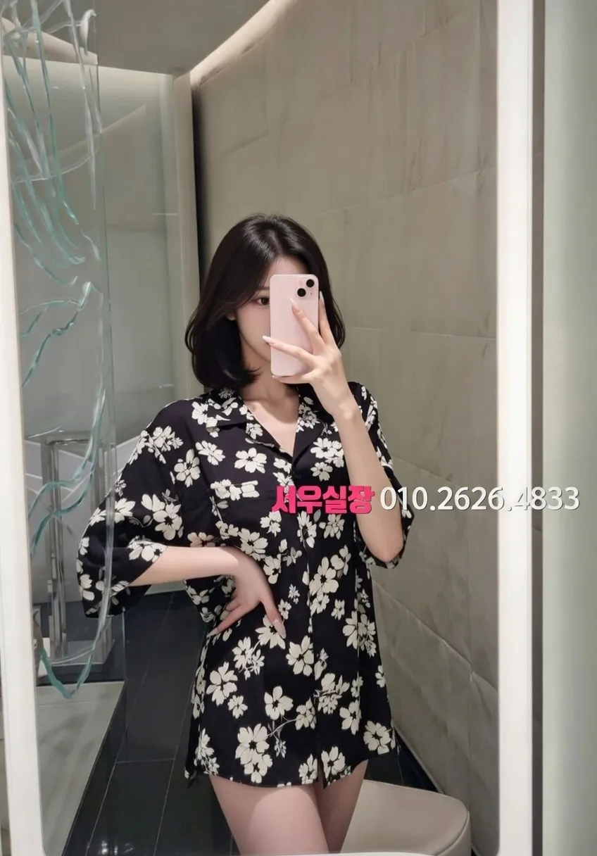 명일동 다국적 프리미엄 라인업 39번 프로필