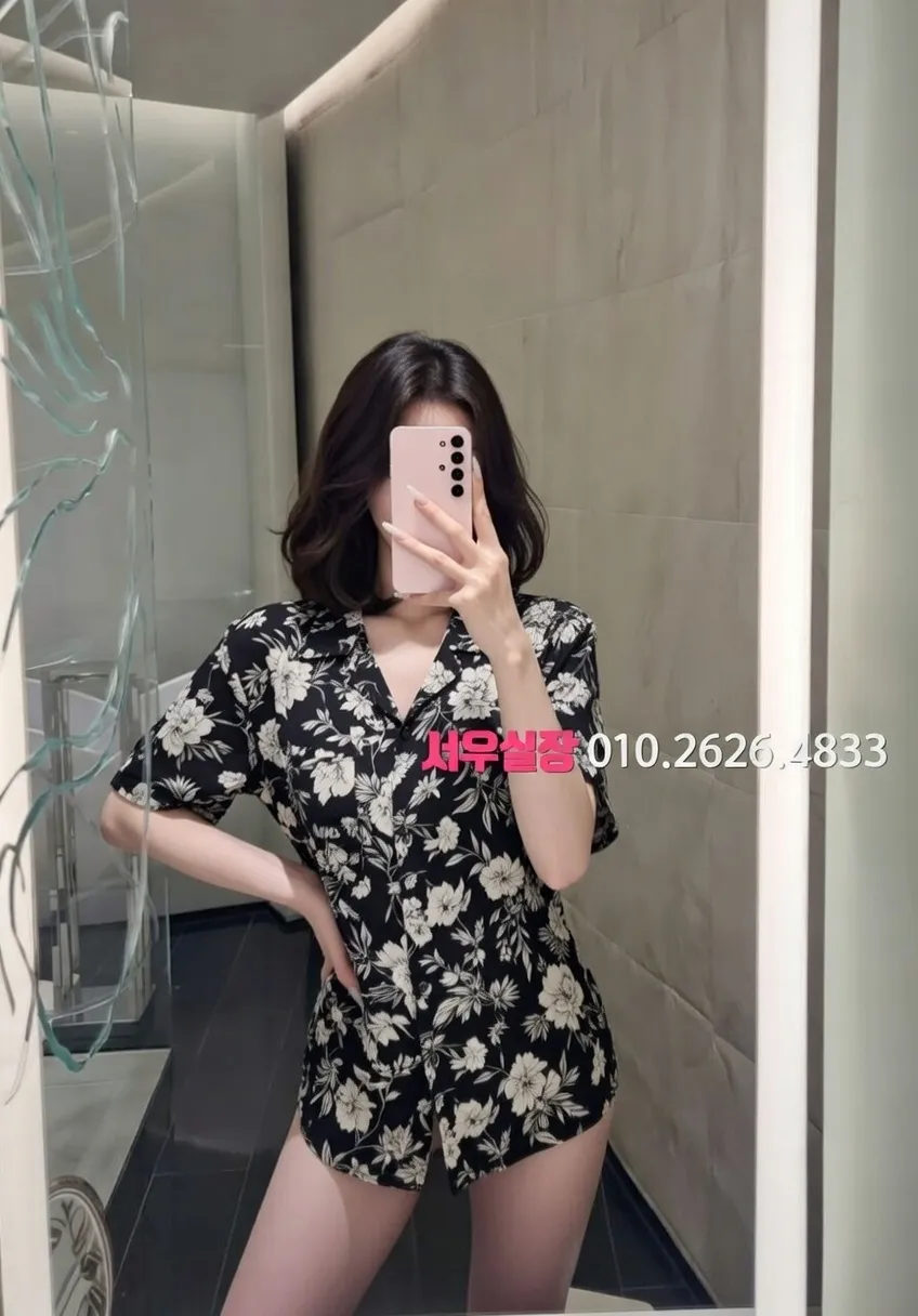 명일동 하드코어 프리미엄 라인업 4번 프로필