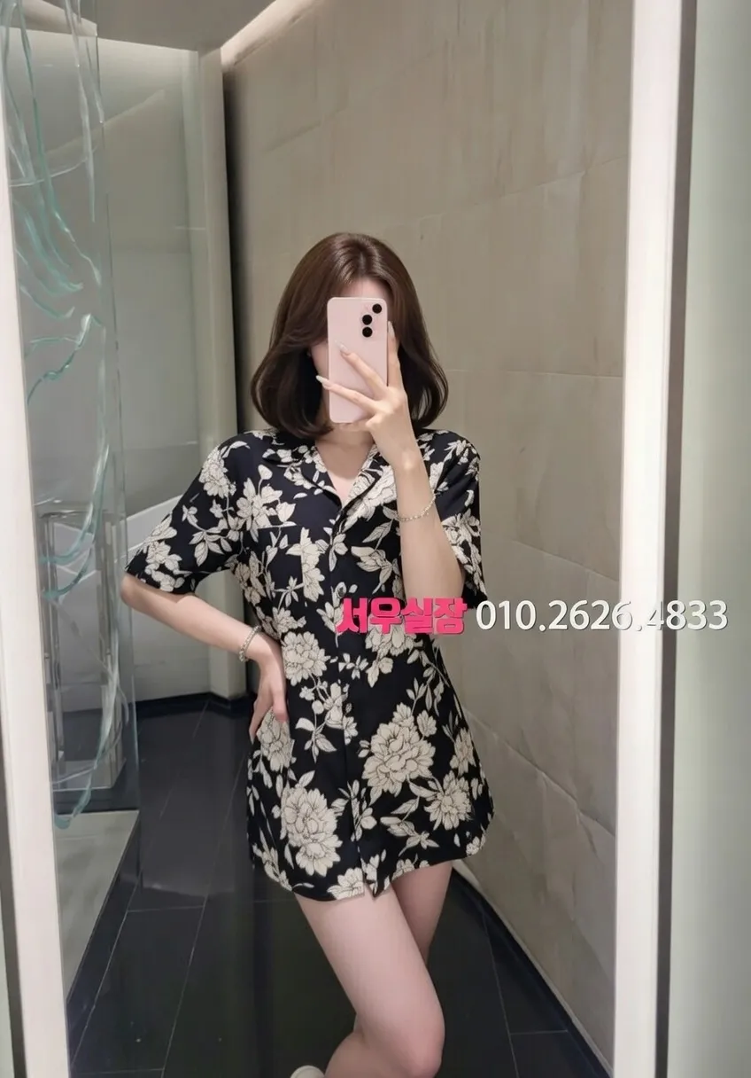 명일동 풀싸롱 프리미엄 라인업 10번 프로필