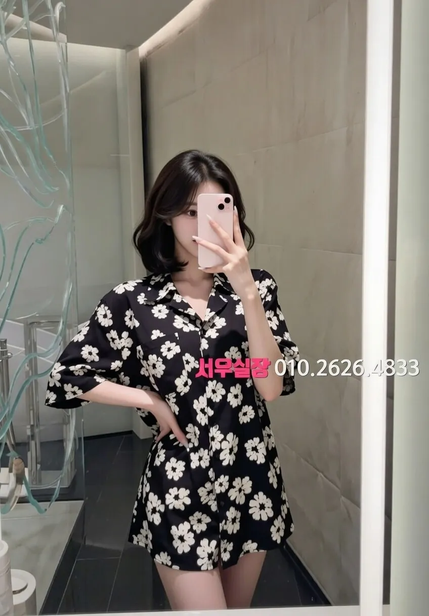 명일동 아빠방 추천 및 검증된 최상급 프리미엄 업소 스크린샷