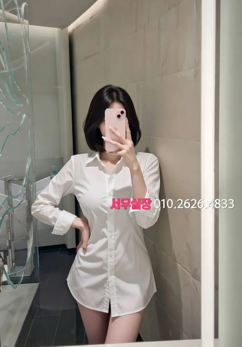 명일동 레깅스룸 프리미엄 라인업 9번 프로필