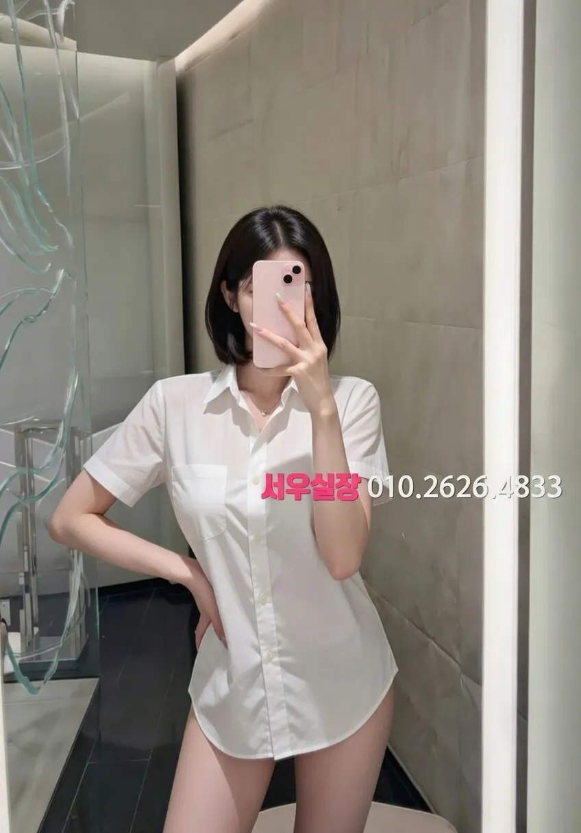 명일동 일프로 프리미엄 라인업 13번 프로필