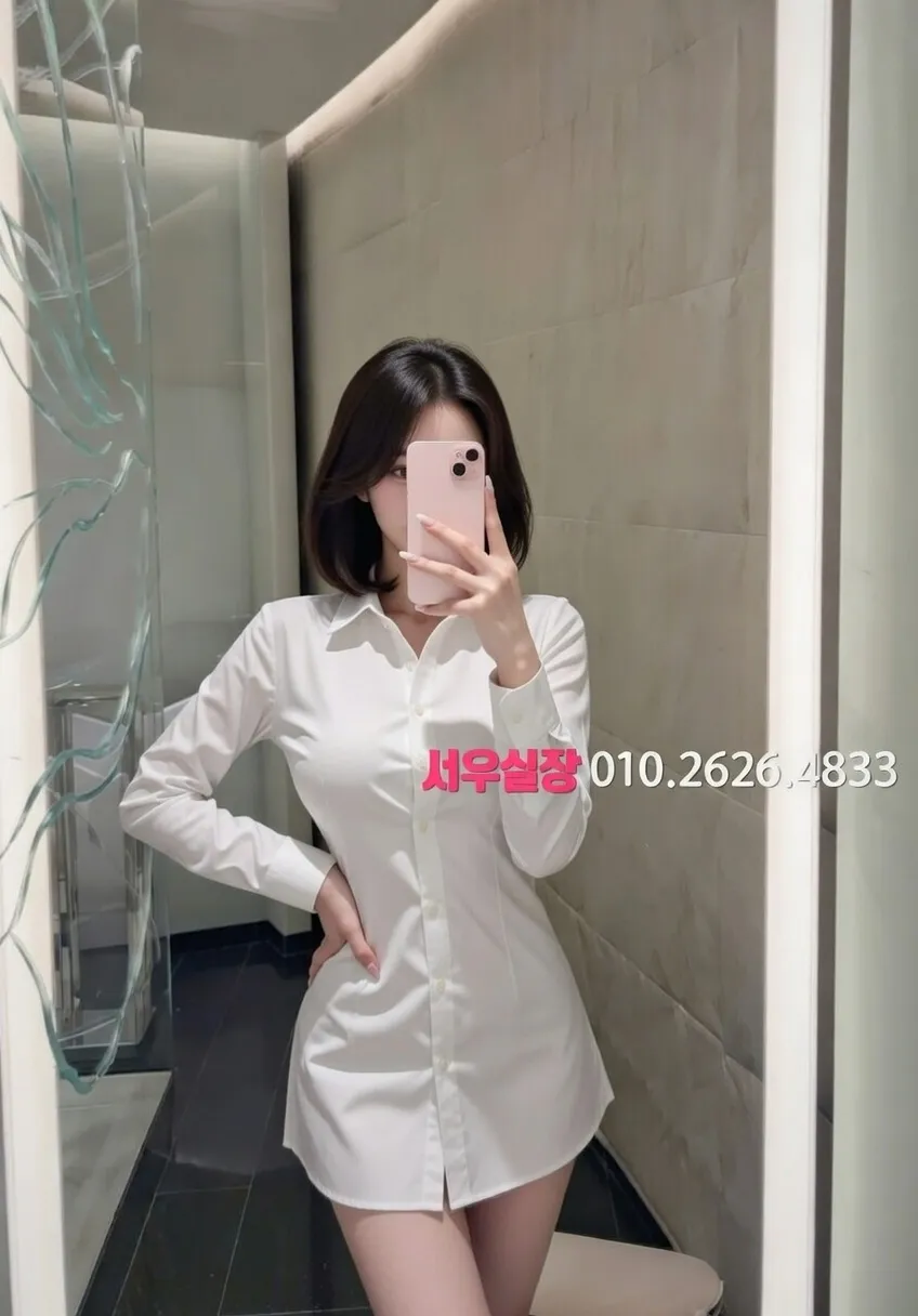 명일동 풀싸롱 프리미엄 라인업 25번 프로필