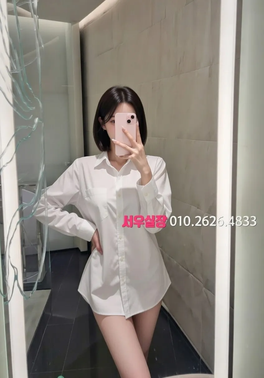 명일동 텐카페 프리미엄 라인업 34번 프로필