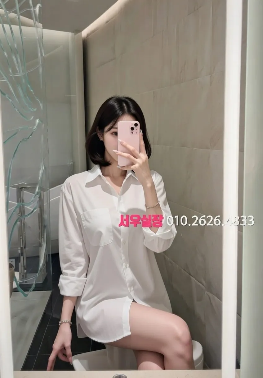 명일동 다국적노래방 프리미엄 라인업 32번 프로필