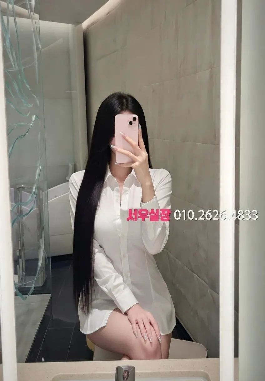 명일동 노래빠 프리미엄 라인업 10번 프로필