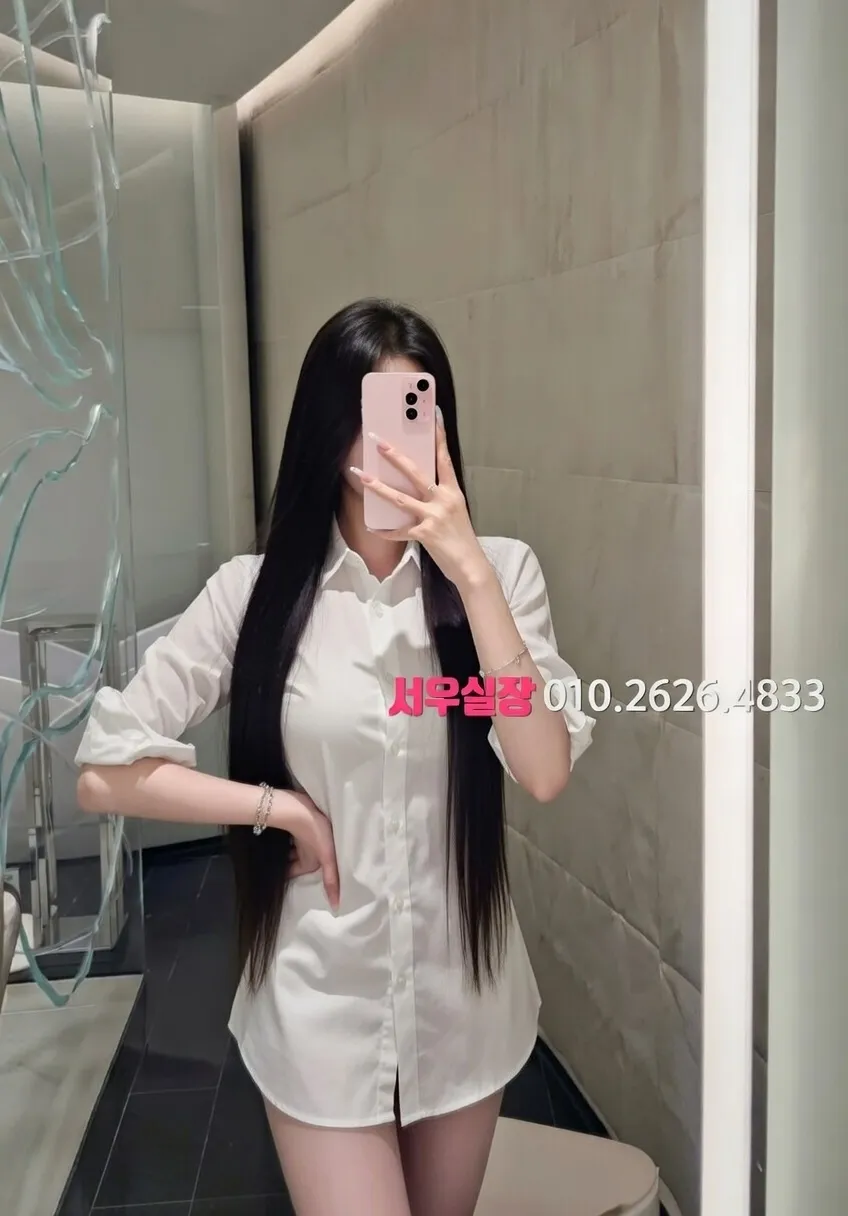 명일동 다국적노래클럽 프리미엄 라인업 18번 프로필