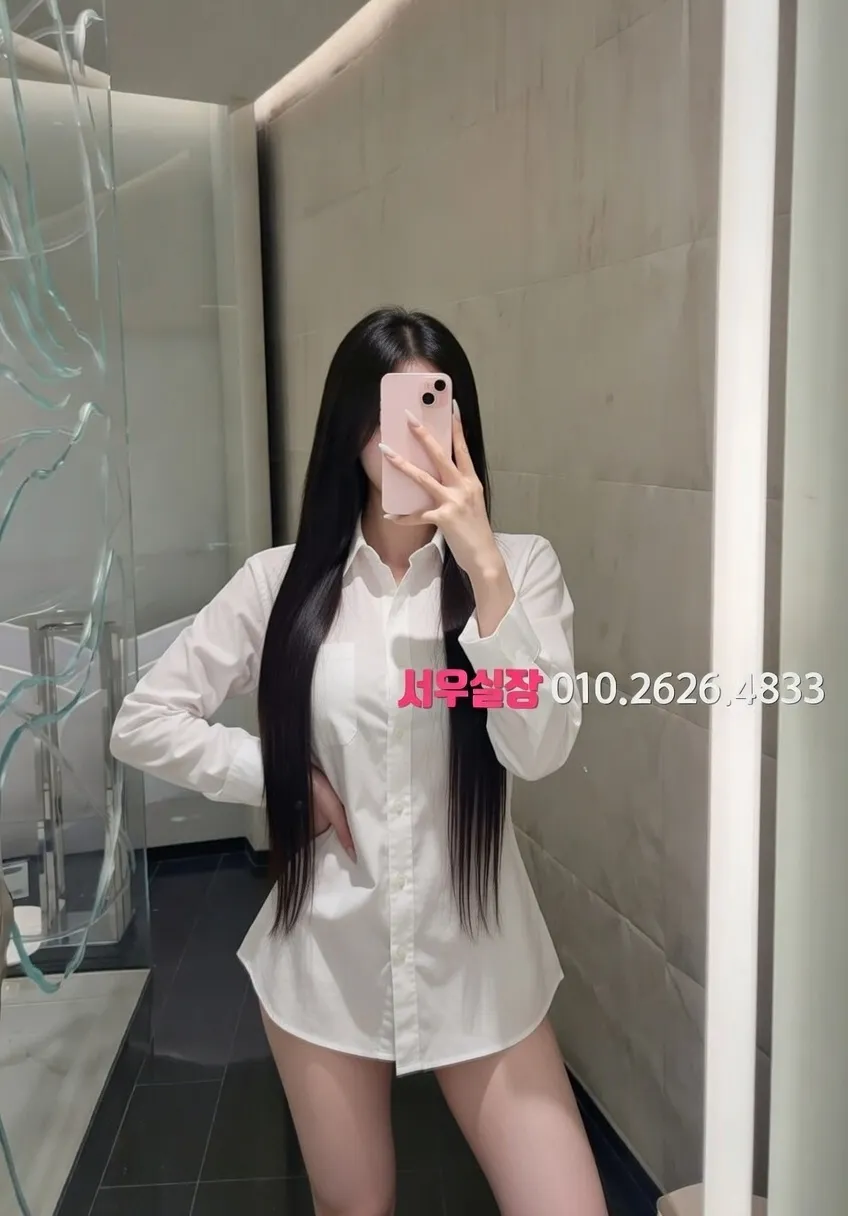 명일동 레깅스룸 프리미엄 라인업 20번 프로필