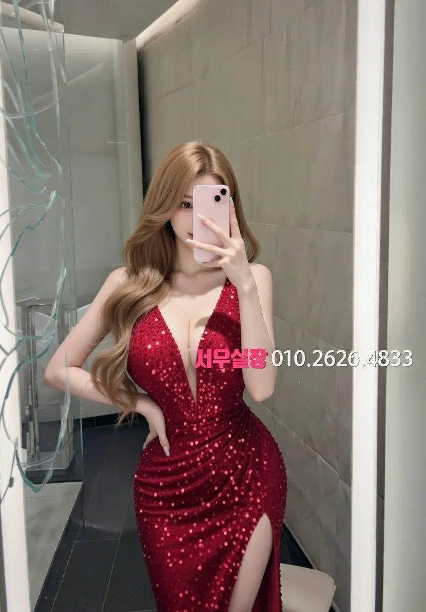 명일동 노래빠 프리미엄 라인업 22번 프로필