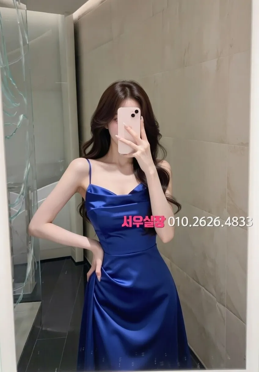 명일동 하이쩜오 프리미엄 라인업 8번 프로필