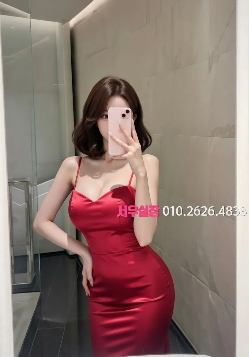 명일동 노래방 프리미엄 라인업 30번 프로필