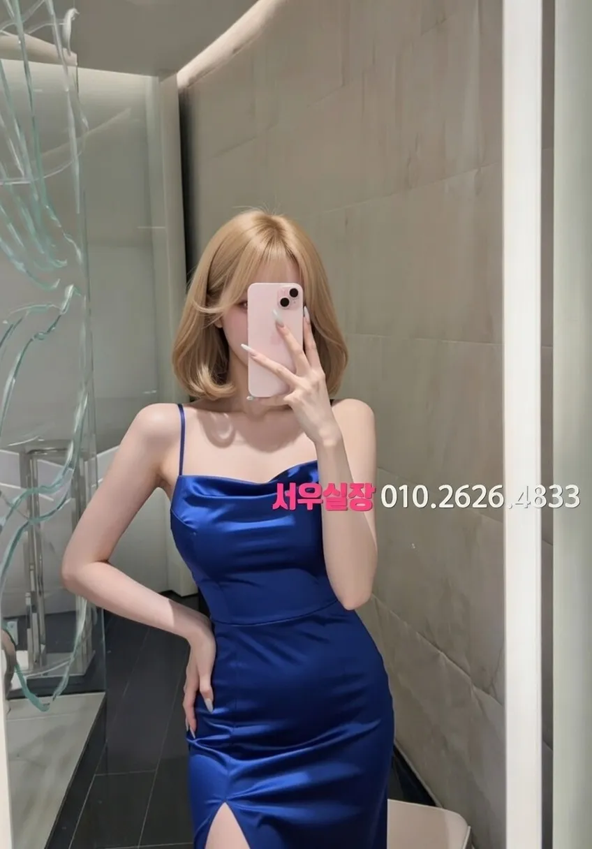 명일동 셔츠룸 프리미엄 라인업 23번 프로필