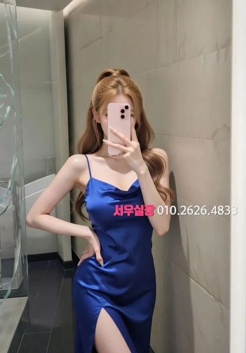 명일동 하이쩜오 프리미엄 라인업 40번 프로필