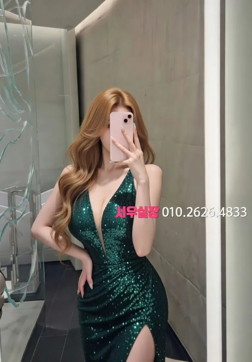 명일동 쩜오 추천 및 검증된 최상급 프리미엄 업소 스크린샷