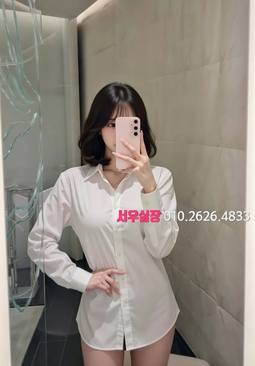 명일동 노래빠 프리미엄 라인업 35번 프로필