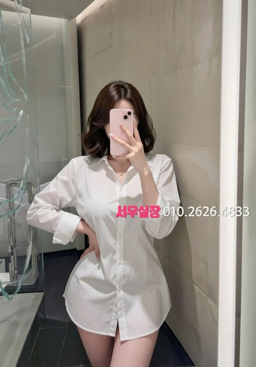 명일동 다국적 프리미엄 라인업 37번 프로필