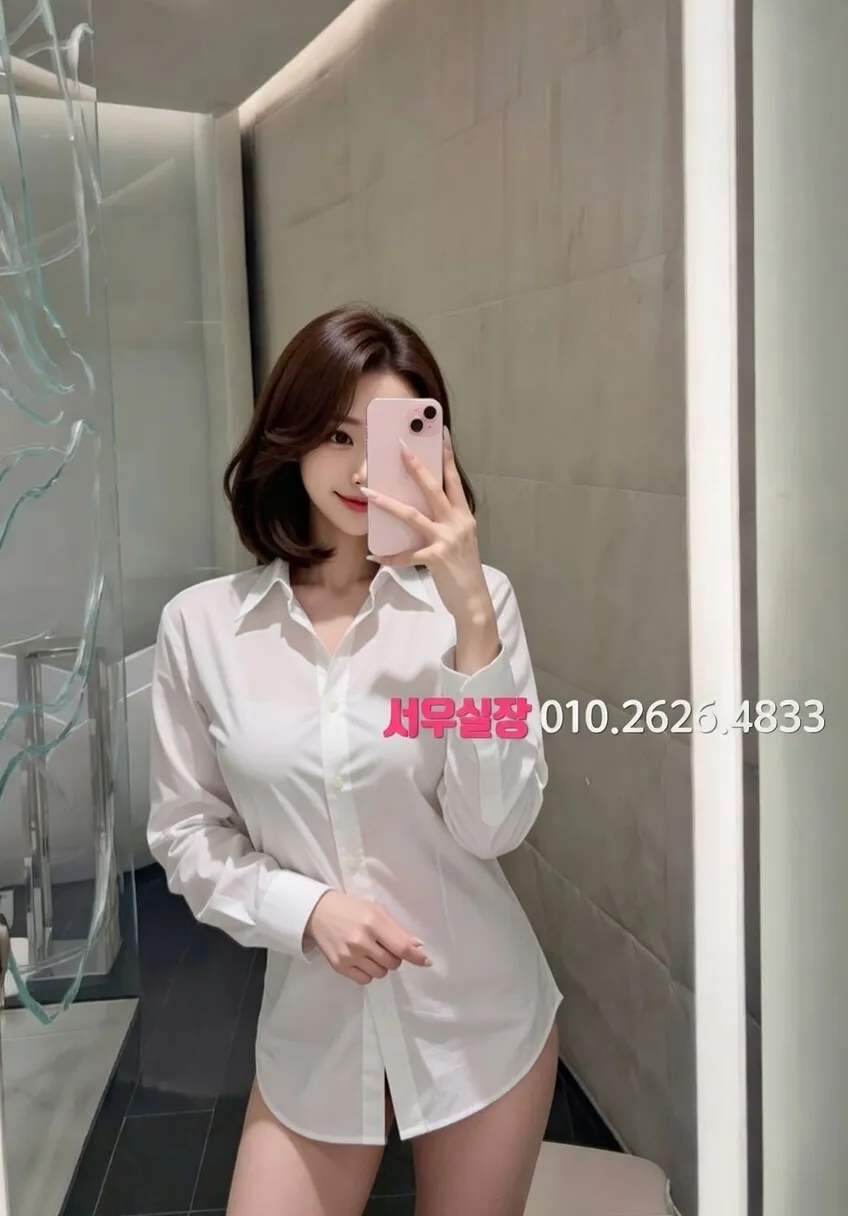 명일동 셔츠룸 프리미엄 라인업 23번 프로필