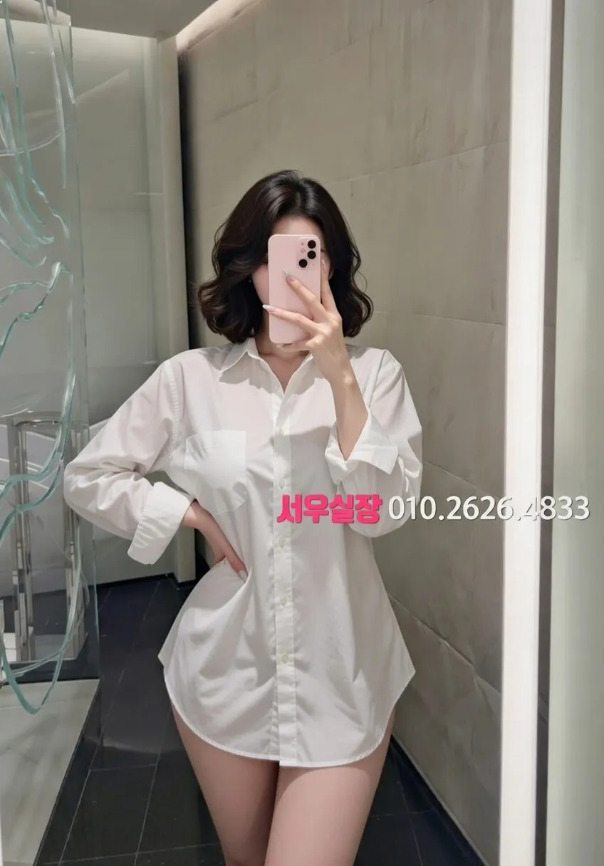 명일동 보도노래방 프리미엄 라인업 25번 프로필