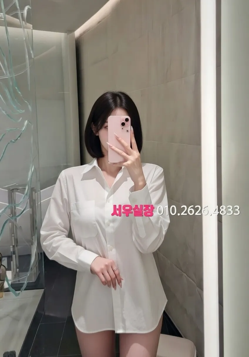 명일동 기모노룸 프리미엄 라인업 27번 프로필