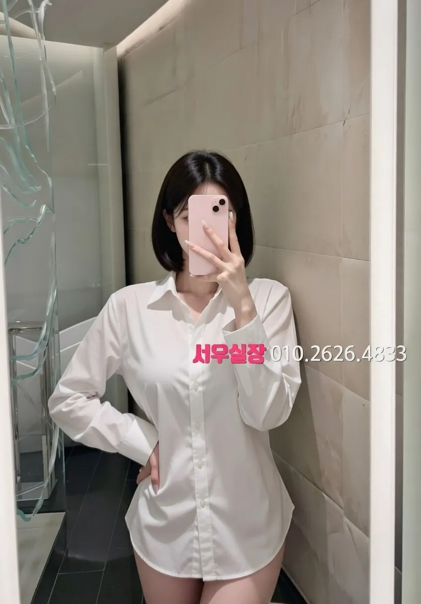 명일동 러시아노래방 프리미엄 라인업 36번 프로필