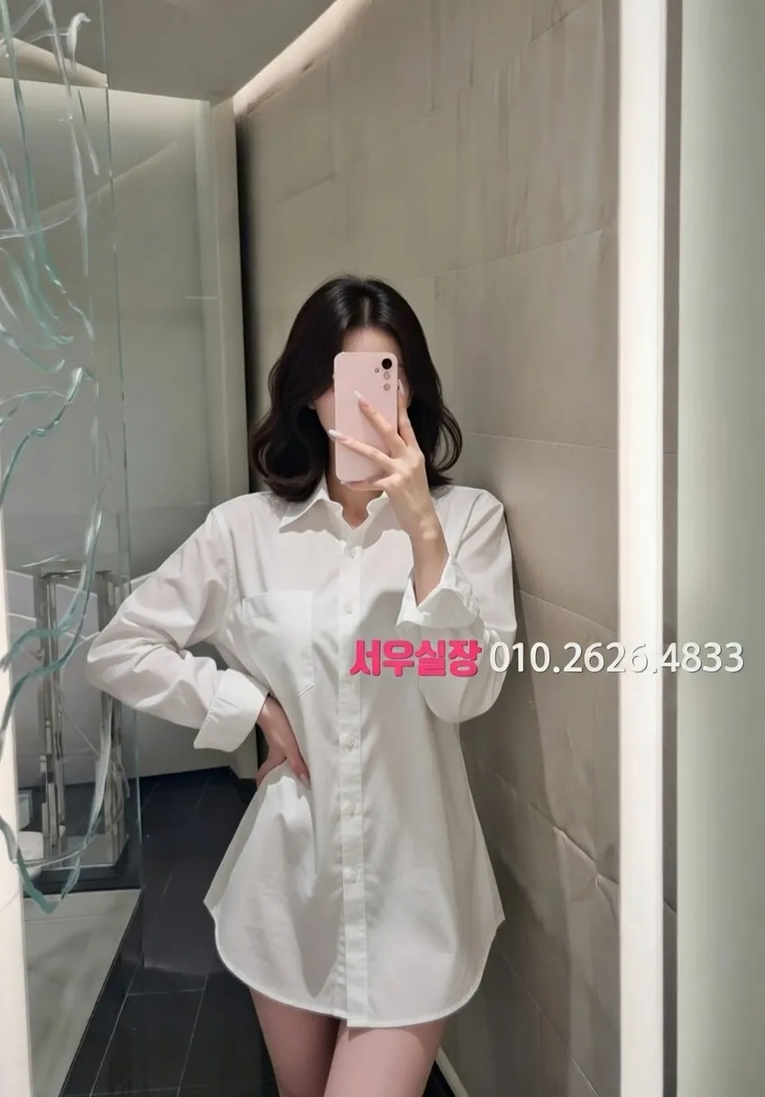 명일동 다국적 프리미엄 라인업 24번 프로필