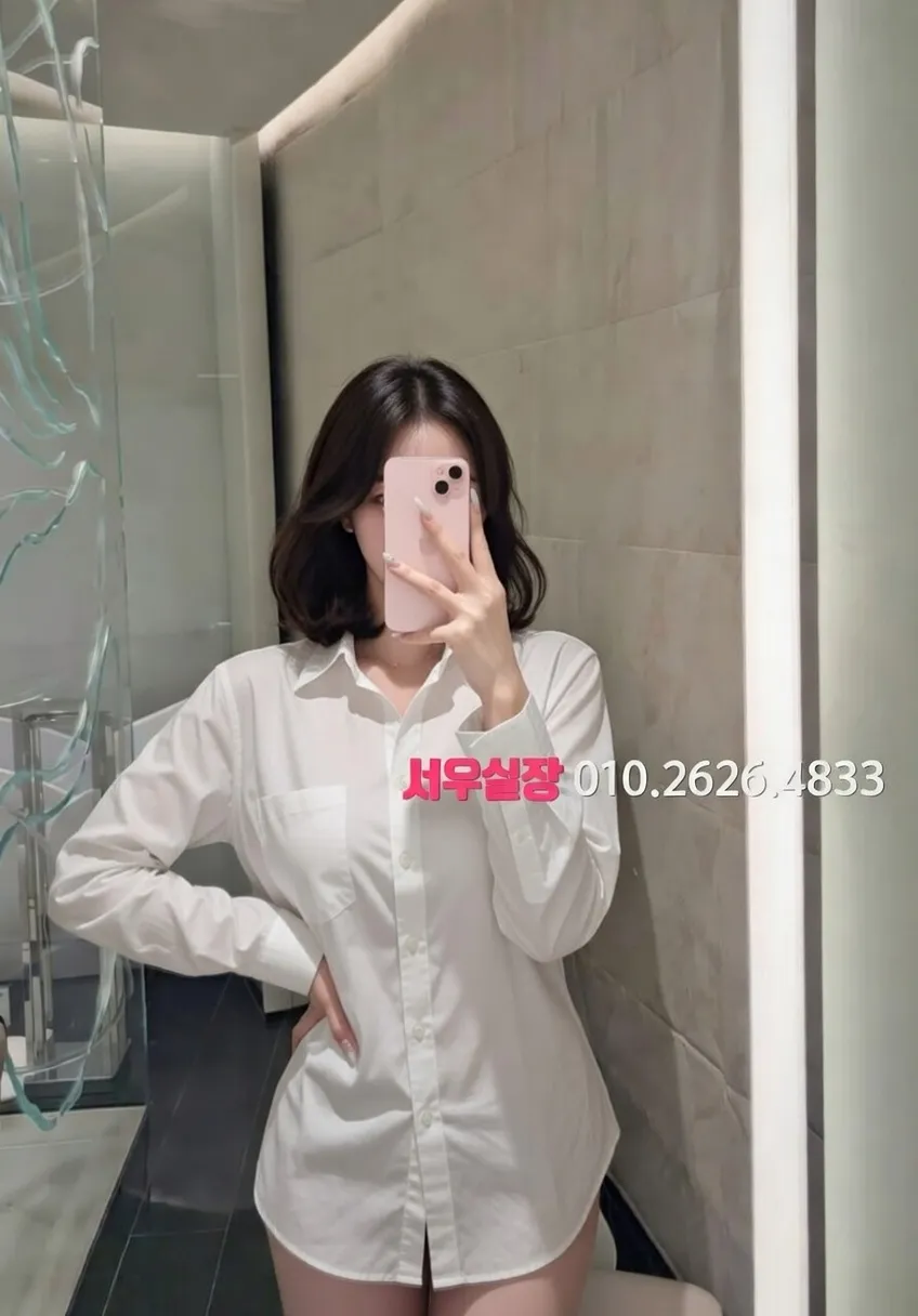 명일동 가라오케 프리미엄 라인업 34번 프로필