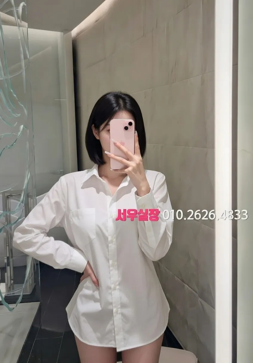 명일동 러시아노래방 프리미엄 라인업 13번 프로필