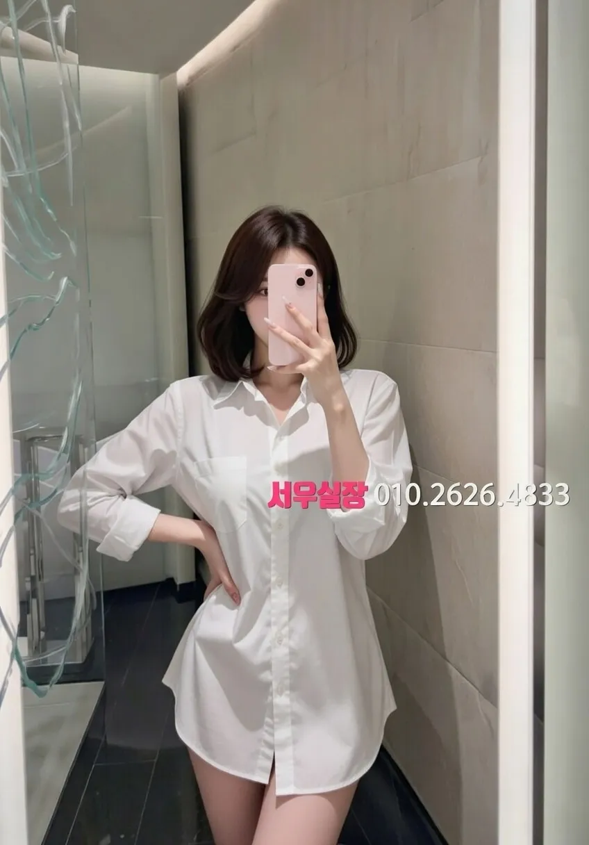 명일동 노래방 프리미엄 라인업 29번 프로필