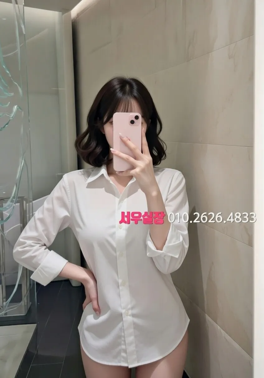 명일동 러시아노래방 프리미엄 라인업 32번 프로필