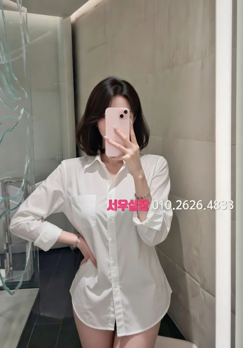 명일동 텐카페 프리미엄 라인업 4번 프로필