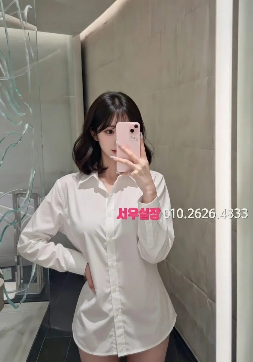 명일동 셔츠룸 프리미엄 라인업 36번 프로필