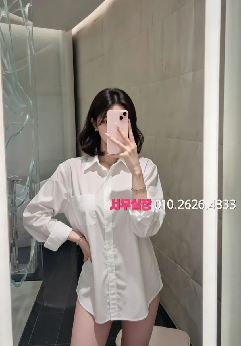 명일동 다국적노래방 프리미엄 라인업 33번 프로필