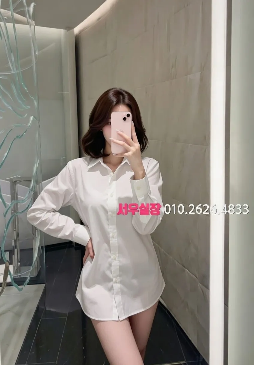 명일동 텐프로 프리미엄 라인업 11번 프로필