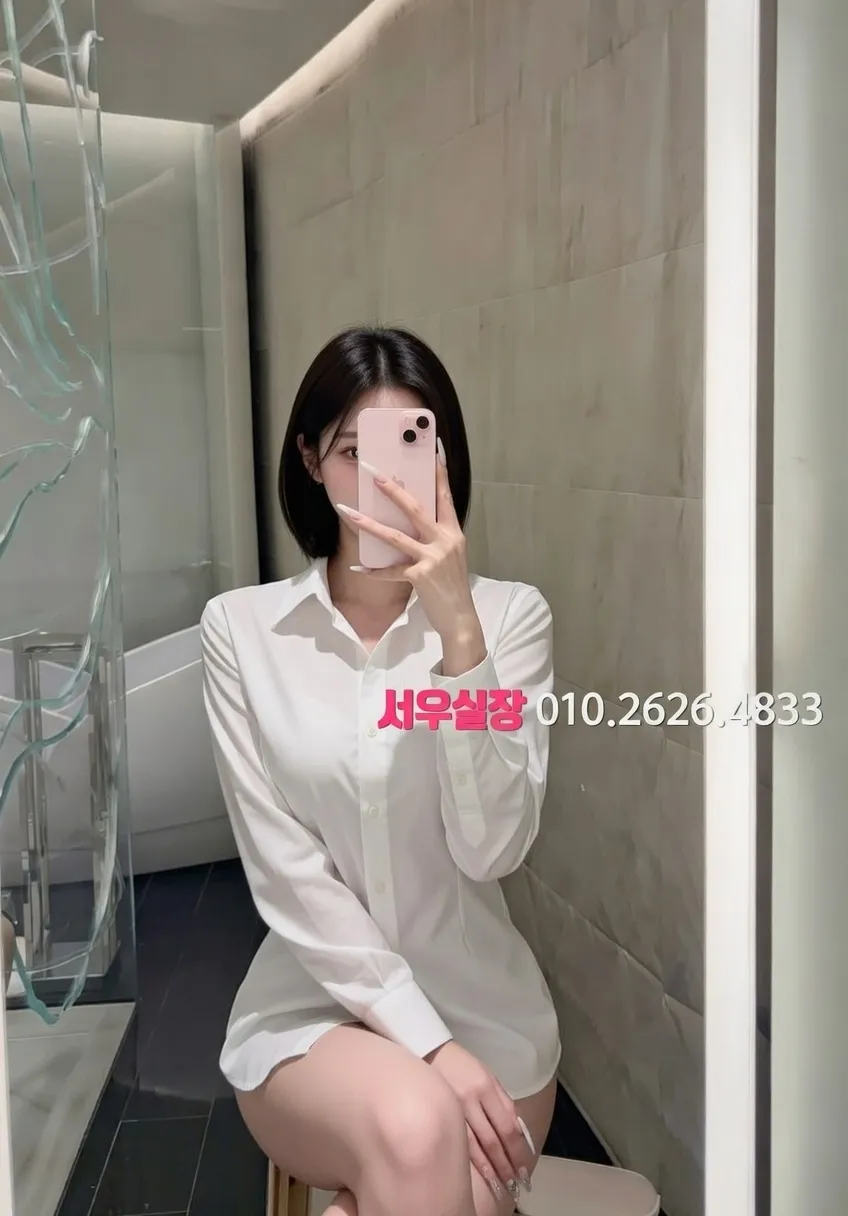 명일동 다국적노래클럽 프리미엄 라인업 11번 프로필