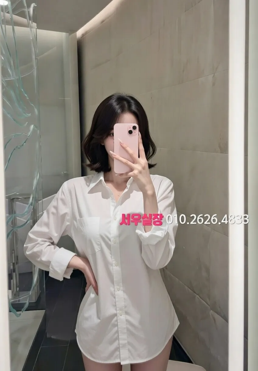 명일동 노래방 프리미엄 라인업 19번 프로필