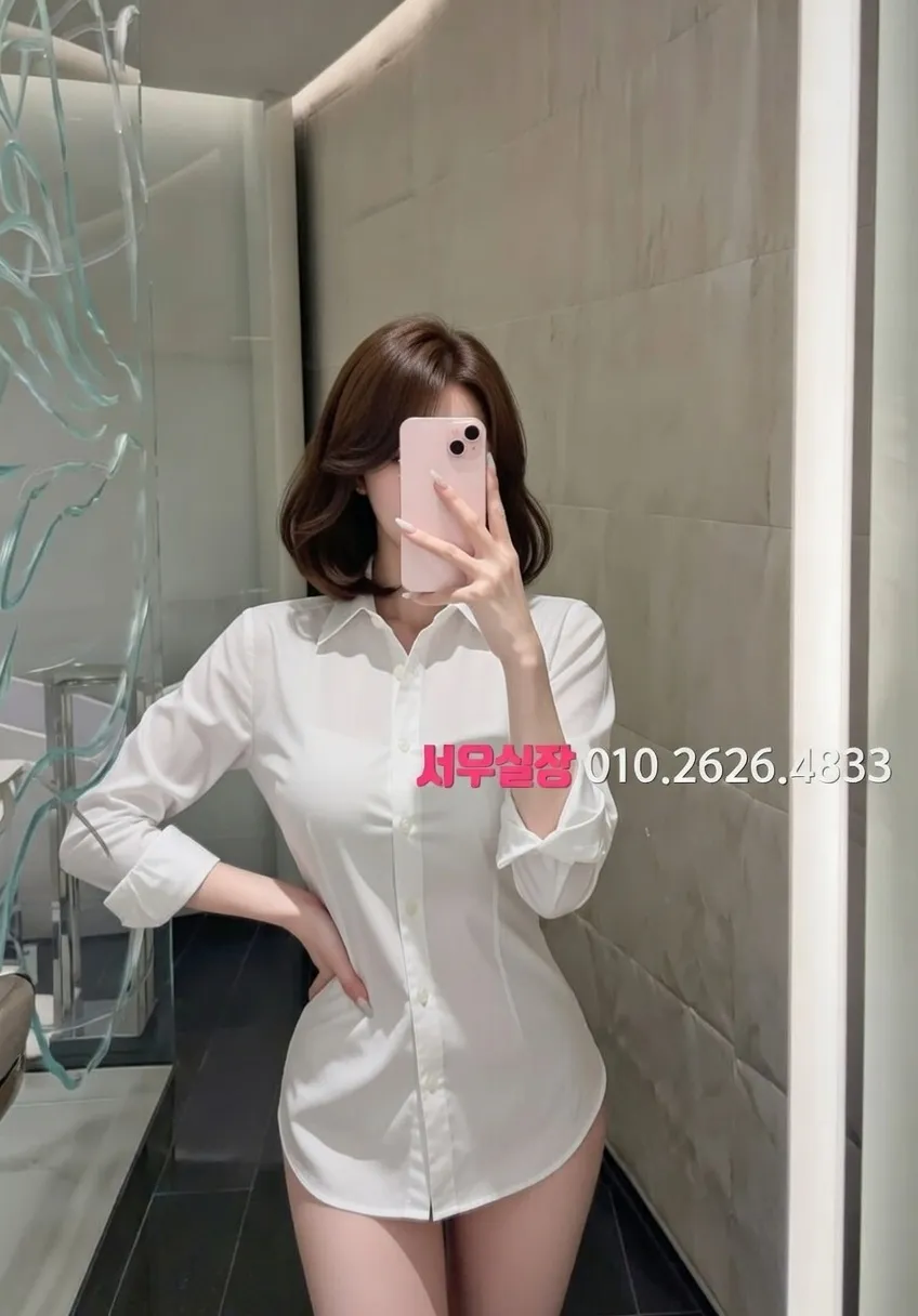 명일동 다국적노래방 프리미엄 라인업 18번 프로필