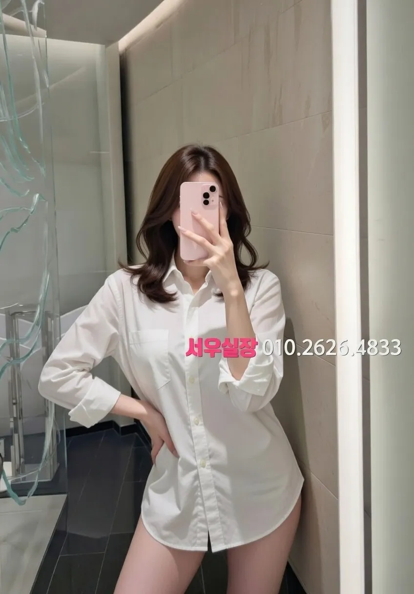 명일동 룸싸롱 프리미엄 라인업 31번 프로필