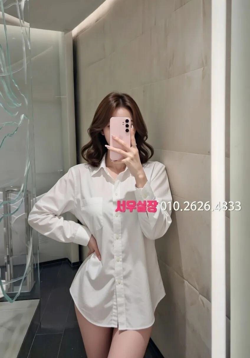 명일동 베트남노래방 프리미엄 라인업 33번 프로필