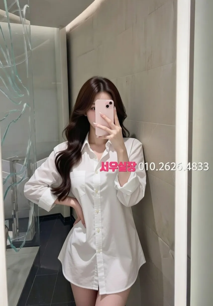 명일동 호빠 프리미엄 라인업 17번 프로필