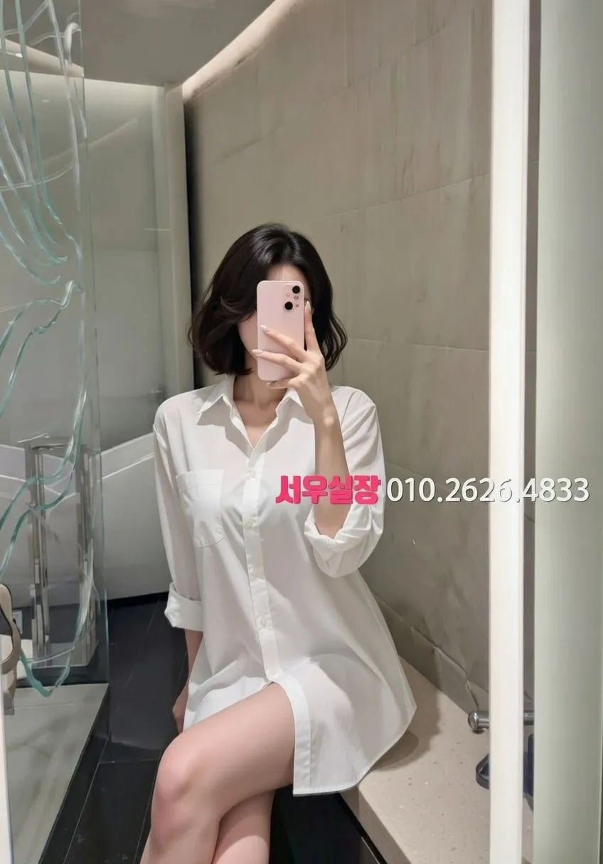 명일동 스탠드바 프리미엄 라인업 27번 프로필