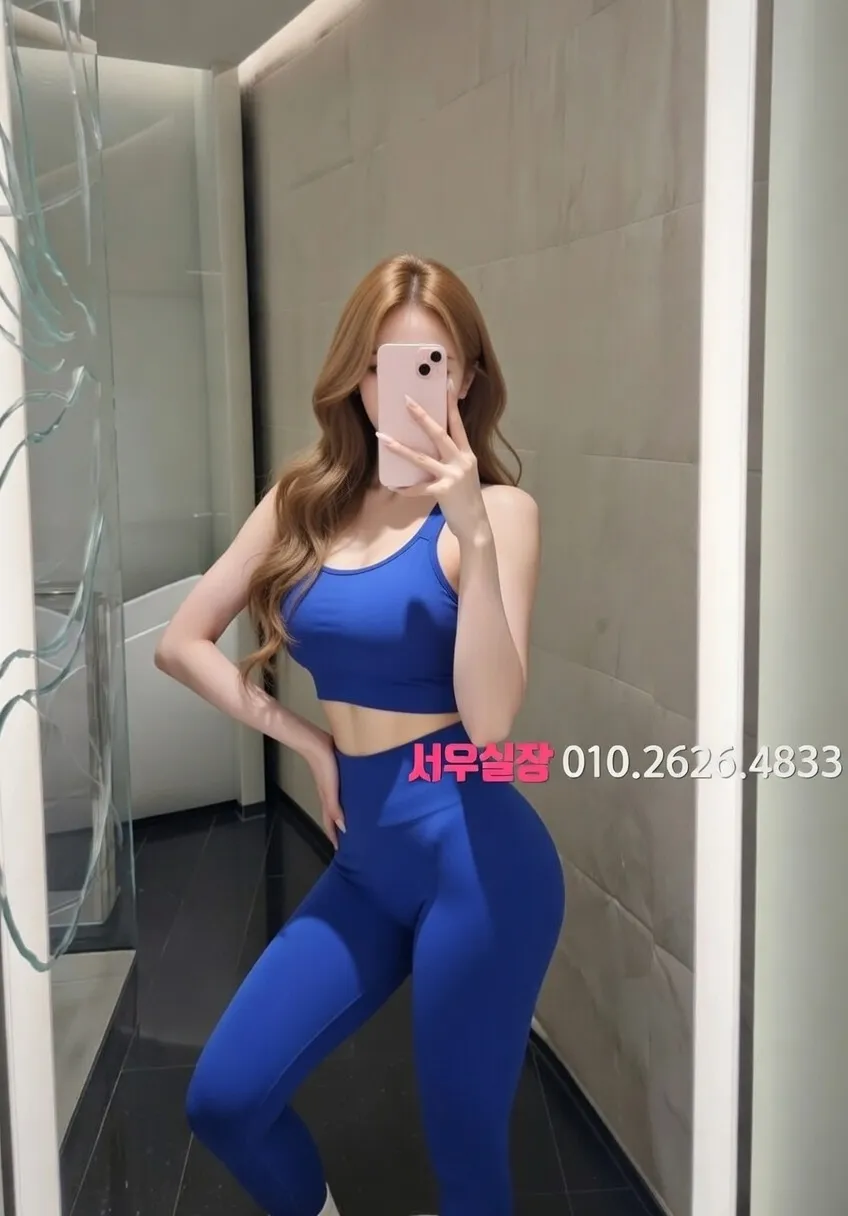 명일동 텐카페 프리미엄 라인업 24번 프로필
