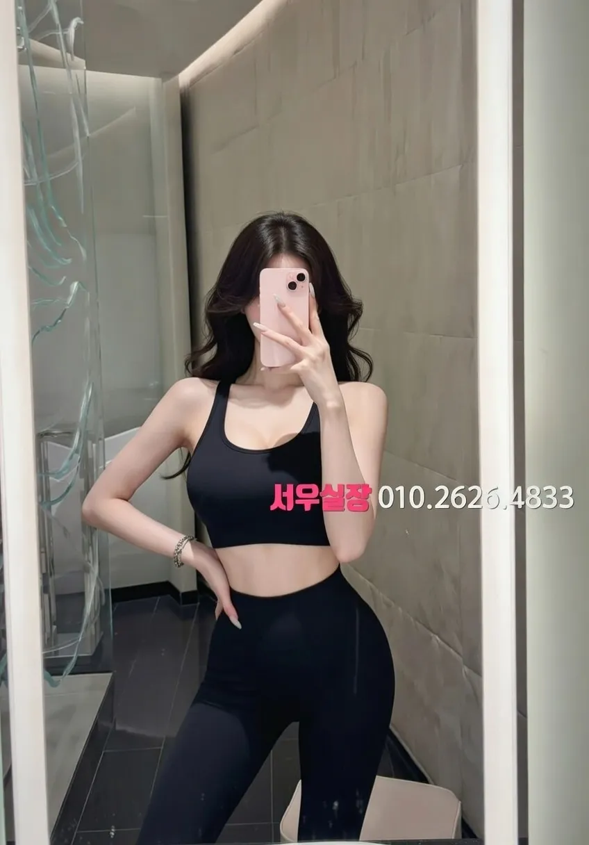 명일동 다국적 프리미엄 라인업 7번 프로필