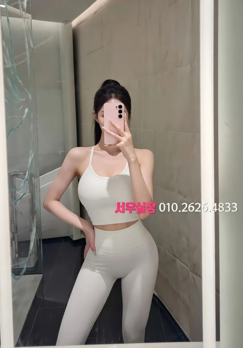 명일동 다국적노래클럽 추천 및 검증된 최상급 프리미엄 업소 스크린샷